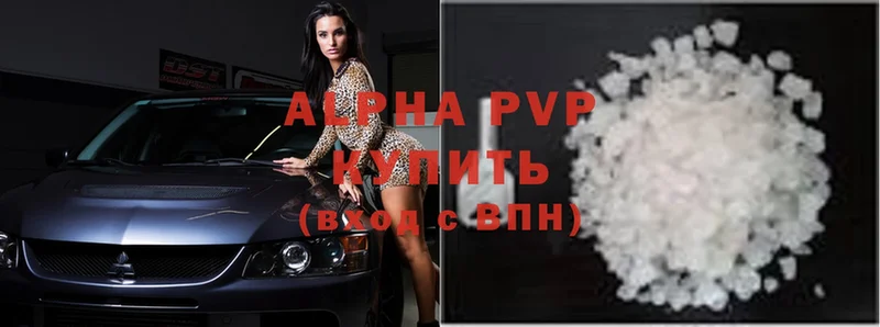 A-PVP СК КРИС  Верхний Тагил 