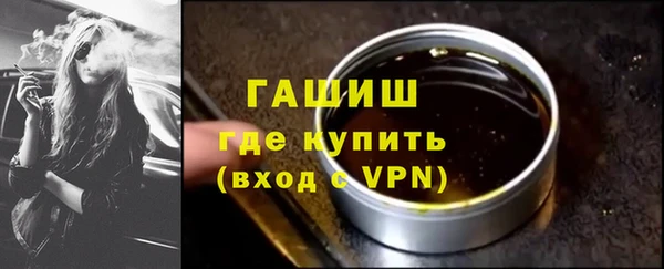 твердый Богданович