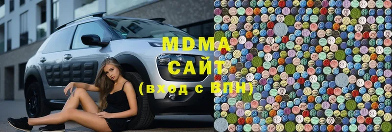 блэк спрут сайт  Верхний Тагил  МДМА VHQ  продажа наркотиков 