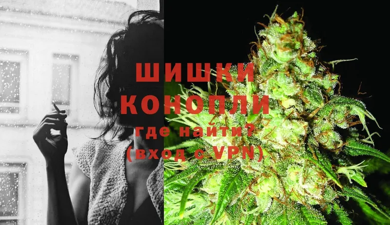 Конопля OG Kush  KRAKEN   Верхний Тагил 